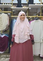 ⁦عبايه همس⁩ - الصورة ⁦5⁩