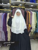 ⁦اندونيسي بتنده⁩ - الصورة ⁦23⁩