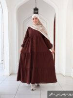 ⁦دريس روز⁩ - الصورة ⁦3⁩