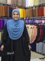 ⁦حرمله سوري⁩ - الصورة ⁦32⁩