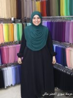 ⁦حرمله سوري⁩ - الصورة ⁦45⁩