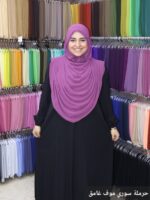 ⁦حرمله سوري⁩ - الصورة ⁦42⁩