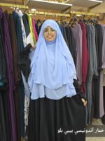 ⁦اندونيسي بتنده⁩ - الصورة ⁦29⁩