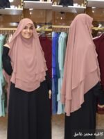 ⁦اندونيسي بتنده⁩ - الصورة ⁦37⁩