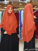 ⁦اندونيسي بتنده⁩ - الصورة ⁦35⁩