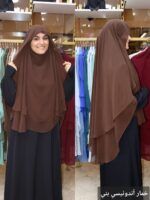 ⁦اندونيسي بتنده⁩ - الصورة ⁦34⁩