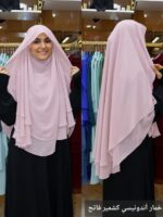 ⁦اندونيسي بتنده⁩ - الصورة ⁦33⁩