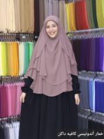 ⁦اندونيسي بتنده⁩ - الصورة ⁦49⁩