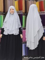 ⁦اندونيسي بتنده⁩ - الصورة ⁦47⁩