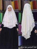 ⁦اندونيسي بتنده⁩ - الصورة ⁦45⁩