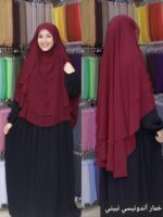 ⁦اندونيسي بتنده⁩ - الصورة ⁦43⁩