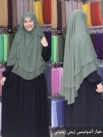 ⁦اندونيسي بتنده⁩ - الصورة ⁦42⁩