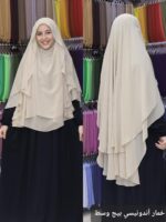 ⁦اندونيسي بتنده⁩ - الصورة ⁦39⁩