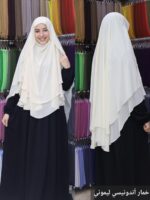 ⁦اندونيسي بتنده⁩ - الصورة ⁦40⁩