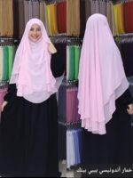 ⁦اندونيسي بتنده⁩ - الصورة ⁦38⁩