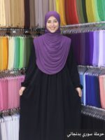 ⁦حرمله سوري⁩ - الصورة ⁦53⁩