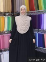 ⁦حرمله سوري⁩ - الصورة ⁦50⁩