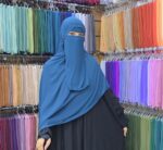 ⁦خمار ليزر سعودي طبي⁩ - الصورة ⁦30⁩