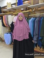 ⁦اندونيسي بتنده⁩ - الصورة ⁦4⁩