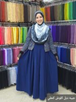 ⁦جيبه دوبل كلوش⁩ - الصورة ⁦4⁩