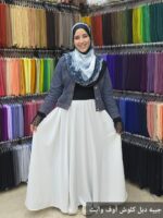 ⁦جيبه دوبل كلوش⁩ - الصورة ⁦3⁩