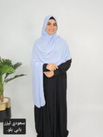 ⁦طرحه ليزر طبي سعودي⁩ - الصورة ⁦4⁩