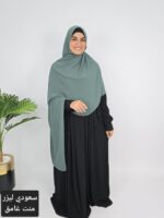 ⁦طرحه ليزر طبي سعودي⁩ - الصورة ⁦8⁩