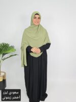 ⁦طرحه ليزر طبي سعودي⁩ - الصورة ⁦7⁩