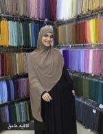 ⁦طرحه ليزر طبي سعودي⁩ - الصورة ⁦11⁩