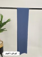 ⁦طرحه ليزر طبي سعودي⁩ - الصورة ⁦17⁩