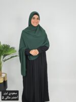 ⁦طرحه ليزر طبي سعودي⁩ - الصورة ⁦19⁩