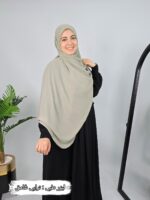 ⁦طرحه ليزر طبي سعودي⁩ - الصورة ⁦21⁩