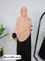 ⁦طرحه ليزر طبي سعودي⁩ - الصورة ⁦37⁩