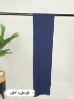 ⁦طرحه ليزر طبي سعودي⁩ - الصورة ⁦40⁩