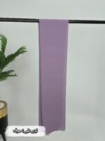 ⁦طرحه ليزر طبي سعودي⁩ - الصورة ⁦42⁩