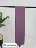 ⁦طرحه ليزر طبي سعودي⁩ - الصورة ⁦43⁩