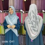 خمار ديجيتال 41