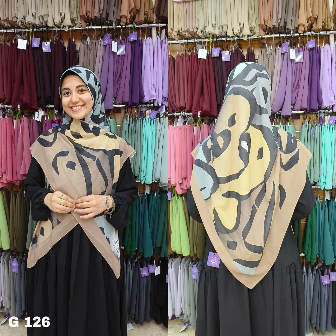 WhatsApp Image 2026-01-13 at 14.03.38 خمار ديجيتال 126 - الصورة 1