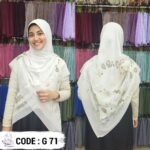 خمار ديجيتال71