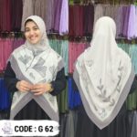 خمار ديجيتال 62