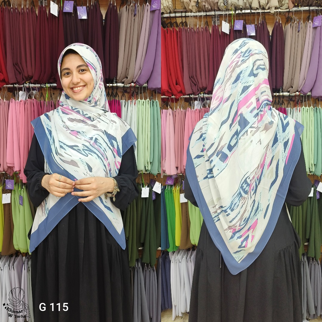 WhatsApp Image 2026-01-13 at 14.03.40 خمار ديجيتال 115 - الصورة 1