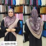 خمار ديجيتال 42