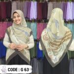 خمار ديجيتال 63