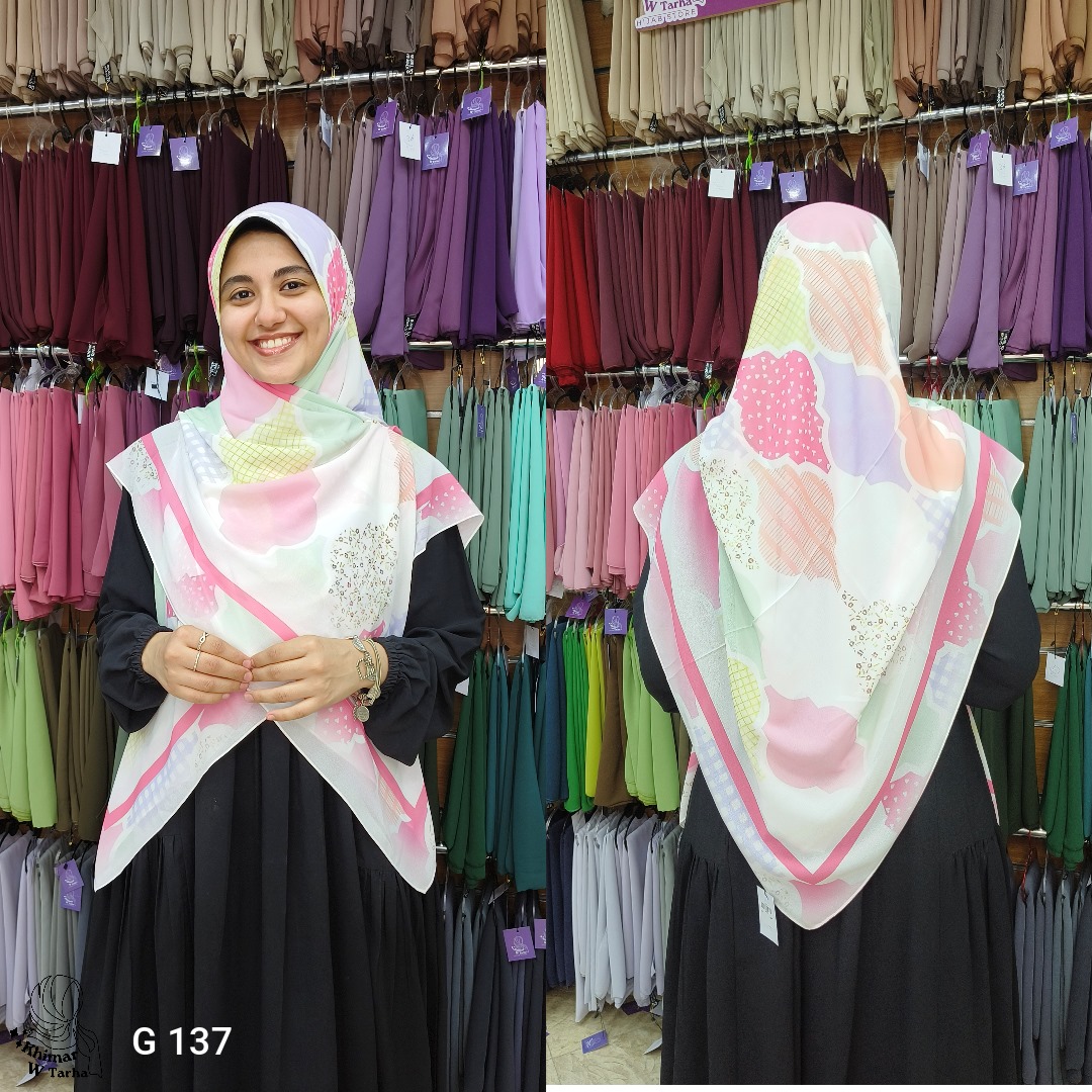 WhatsApp Image 2026-01-13 at 14.03.44 (2) خمار ديجيتال 137 - الصورة 1