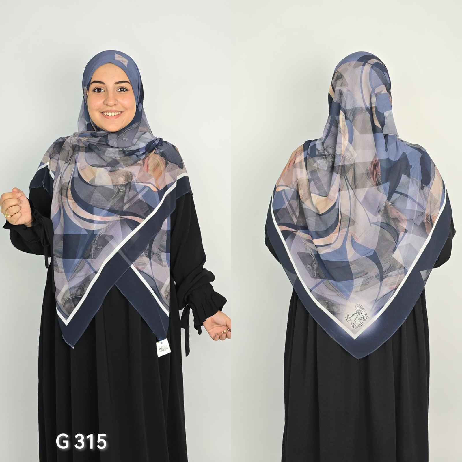 WhatsApp Image 2026-01-13 at 14.03.46 (1) خمار ديجيتال 315 - الصورة 1