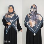 خمار ديجيتال 318