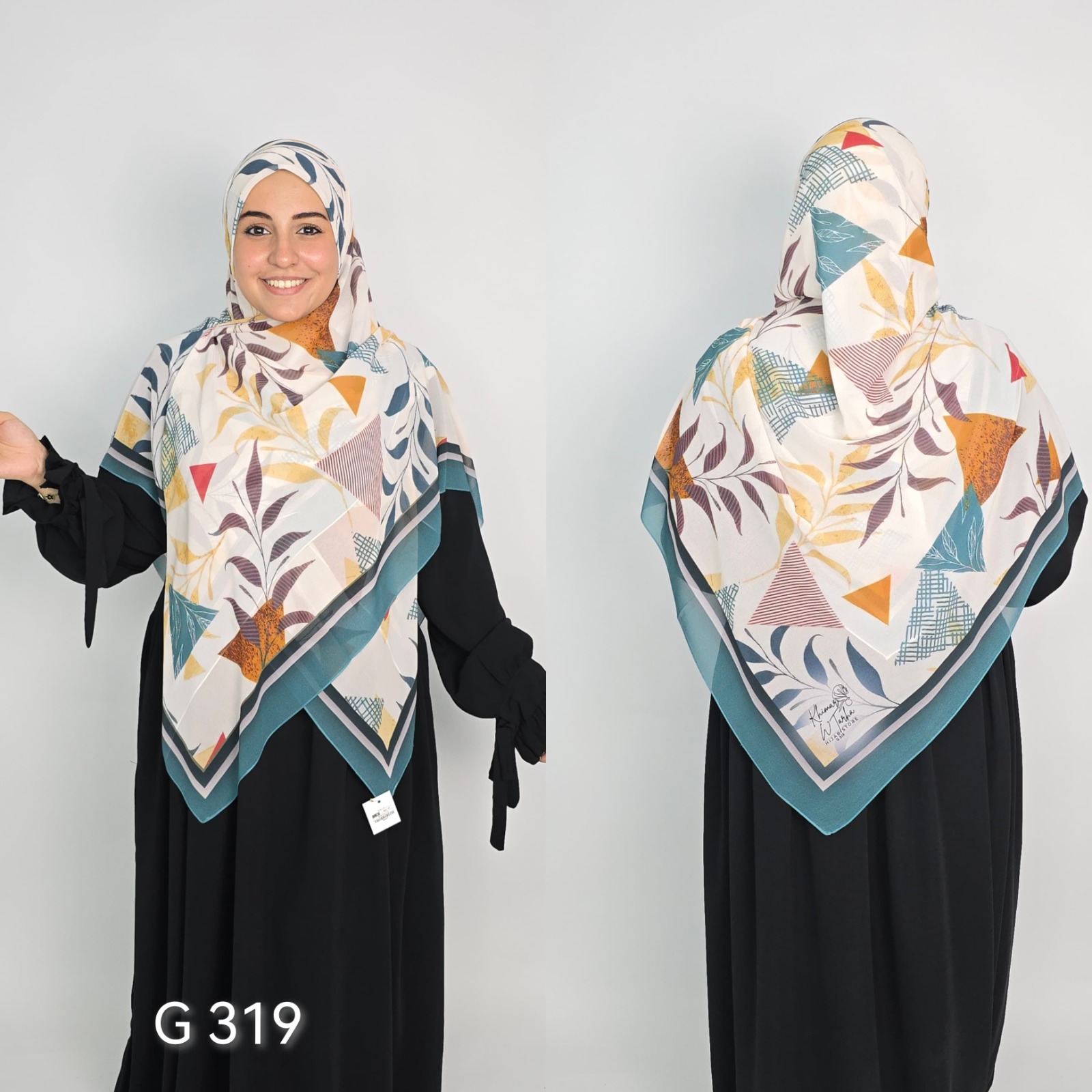 WhatsApp Image 2026-01-13 at 14.03.49 (1) خمار ديجيتال 319 - الصورة 1