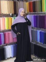 ⁦رنيم عبايه⁩ - الصورة ⁦2⁩