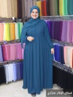 ⁦دريس الوقار⁩ - الصورة ⁦15⁩