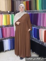 ⁦دريس الوقار⁩ - الصورة ⁦12⁩